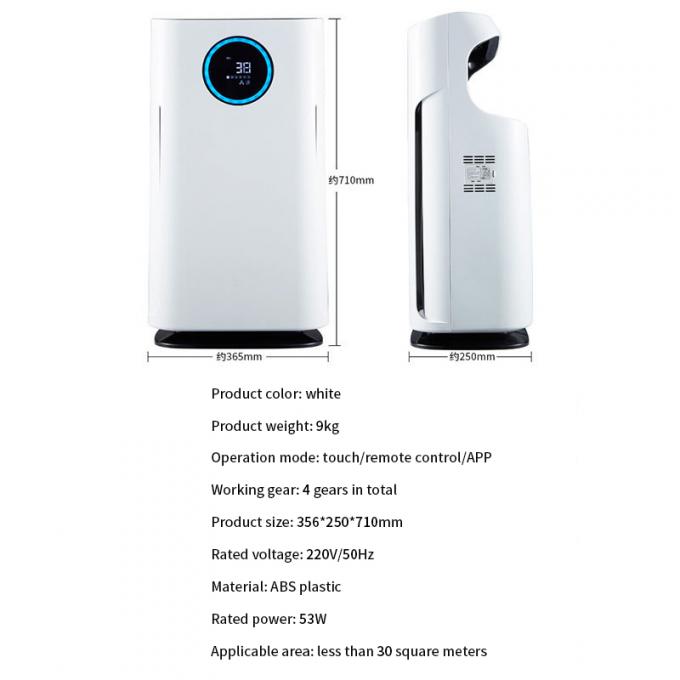 Purificateur d'air intelligent de bureau de ménage Hepa Filtre Ionisateur Purificateur d'air à domicile 6