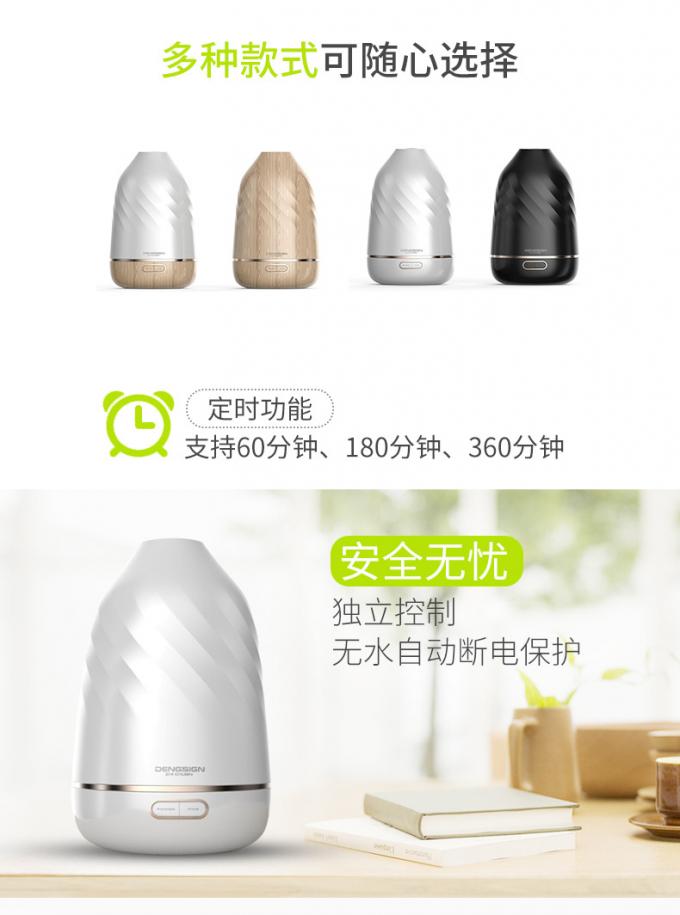 Humidificateur de poisson à domicile Appareil d'aromathérapie à ultrasons lumineux de sept couleurs 3