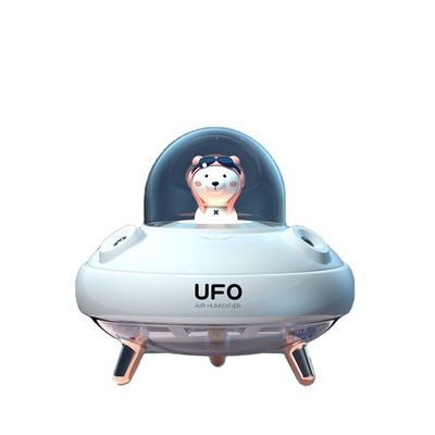 HOMEFISH Mini à ultrasons par évaporation à vapeur USB Charge intelligente Petite décoration portable Cool Mist 2021 Humidificateur OVNI rechargeable