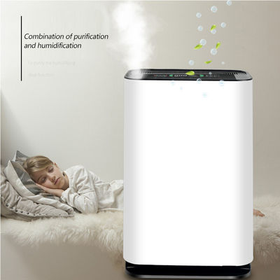 Bon prix Chine en gros Purificateur d'air par ions négatifs pour ménage Purificateur d'air par filtre Hepa en ligne