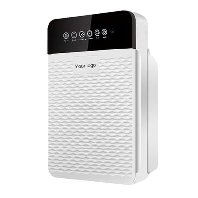 Bon prix HOMEFISH Purificateur d' air UV à ions négatifs avec filtre HEPA 50HZ en ligne