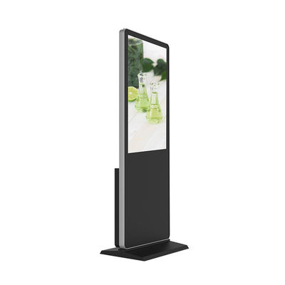 Homefish 2 en 1 Lecteur multimédia LCD numérique vertical en position debout Moniteur publicitaire Aroma Lobby hôtel commercial Diffuseur d'odeur