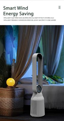 Bon prix HOMEFISH Écran tactile Purificateur d'air ménager Ventilateur debout sans lame 8 vitesses réglable en ligne