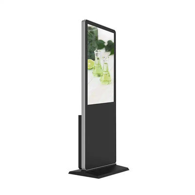 Bon prix Machine à parfum commercial montée au sol Lecteur multimédia LCD vertical Contrôle intelligent Grande capacité Machine à parfum publicitaire en ligne