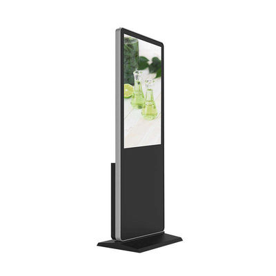 Bon prix 2 en 1 Arôme intelligent monté au sol Lecteur multimédia LCD vertical Télécommande en ligne